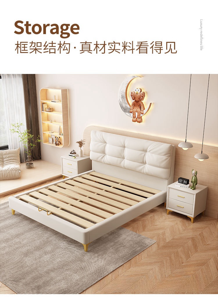 سرير خشبي متين معلق على شكل سحابة فاخر وخفيف الوزن بتصميم عصري بسيط مصنوع من الجلد الكريمي الناعم وسرير مزدوج منزلي