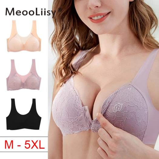 Fashion Sexy Seamless Lingerie Front Button Bra Girls Simple Solid