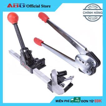 Kìm Bấm Bọ Đai Nhựa Cầm Tay PP (Loại 2) Dùng Để Căng Siết Và Đóng Dây Đai