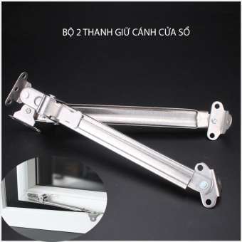 Bộ 2 thanh giữ cố định cánh cửa sổ J1209 tránh bị gió thổi làm vỡ cửa