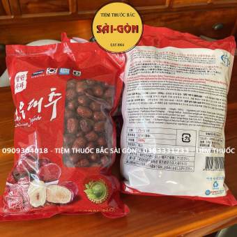 Táo Đỏ Hàn Quốc khô trên cành (quả mới, ngon, ngọt) 500gram
