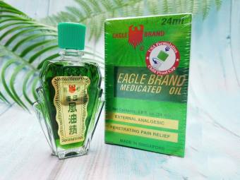 Dầu Gió Xanh 2 Nắp Eagle Brand [Mỹ] 24ML