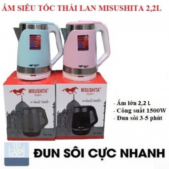 Ấm siêu tốc misushita 2l5 ms-1020