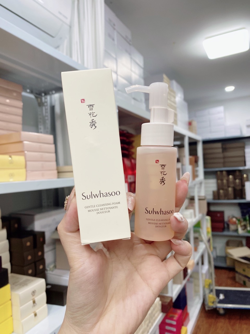 Sữa rửa mặt dịu nhẹ Sulwhasoo Gentle Cleansing Foam 50ml