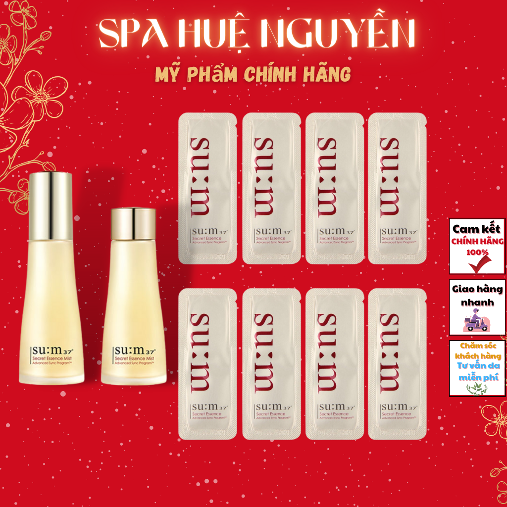 10 Sample Nước Thần Su:m37 tinh chất dưỡng cải thiện mọi vấn đề về da Secret Essence Advanced Sync Program