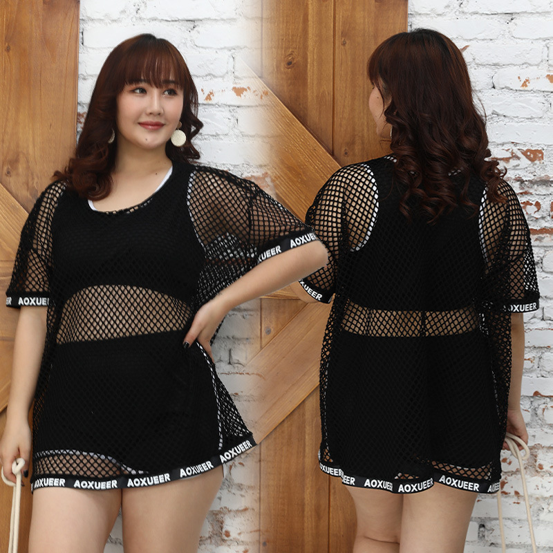 Đồ bơi nữ big size cho người béo mập - bikini 2 mảnh kèm áo lưới đen