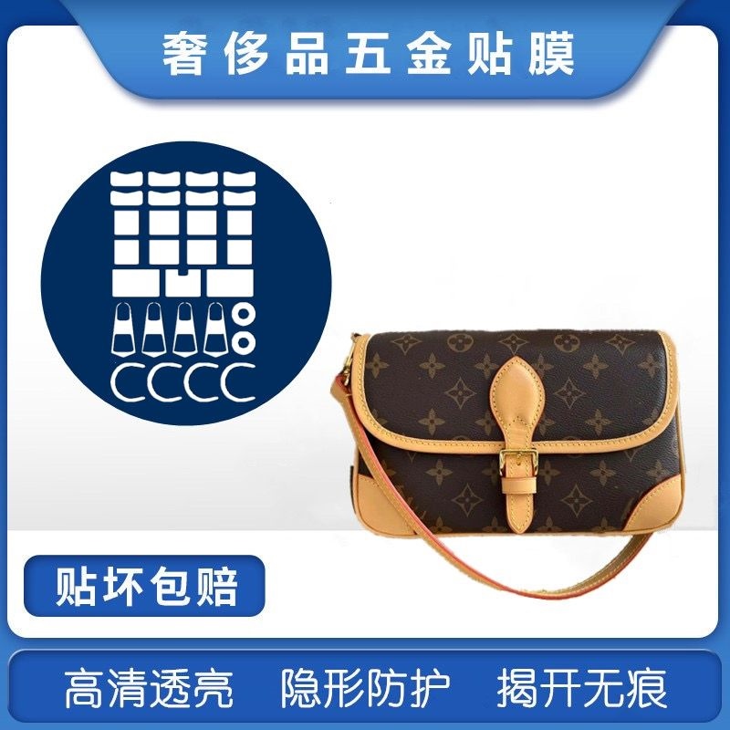 Bag Hardware Protector - Best Price in Singapore - Nov 2023