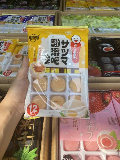 BÁNH MOCHI KEM LẠNH NHẬT BẢN túi 180g 12 bánh [DATE 3/2022]