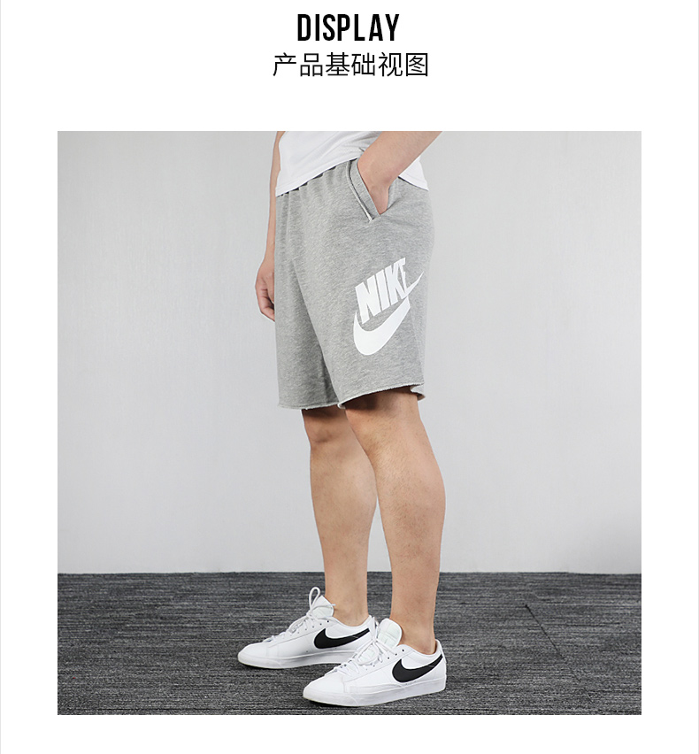 LuckyLeaf Sports』Nike shorts men's new summer knitted breathable 
