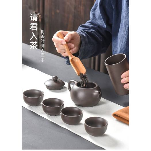 Bộ bình trà tử sa có túi đựng đi du lịch Bộ ấm chén có Tặng Kèm Khăn Lau Cao Cấp(huy gia dung)