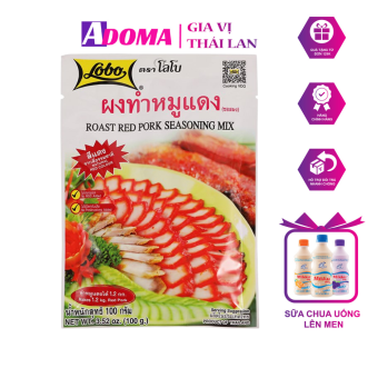 Gia vị xá xíu Rosdee nội địa Thái Lan - Bột ướp thịt làm xá xíu 80g รสดีซอสหมักหมูแดง