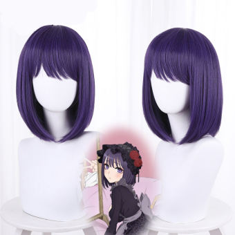 Anime My Dress-Up Darling Marin Kitagawa Kuroe Shizuku Cosplay Wigs Party Wigs