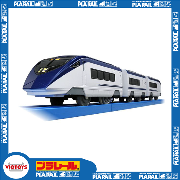 Plarail - mô hình tàu điện chạy pin s-09 series e3-2000 tsubasa 173991 - full box - hàng chính hãng - victoys