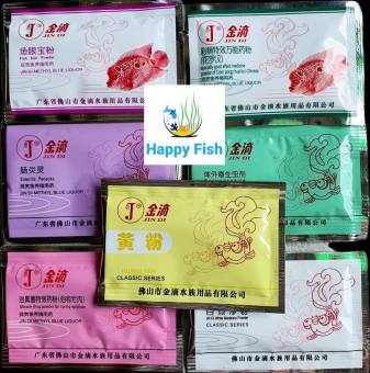 Jindi chữa bệnh cho cá cảnh, cá kiểng