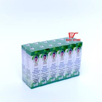 Bộ 12 chai Dầu Lăn Thảo Dược 13 Vị  Otop Yatim Thái Lan