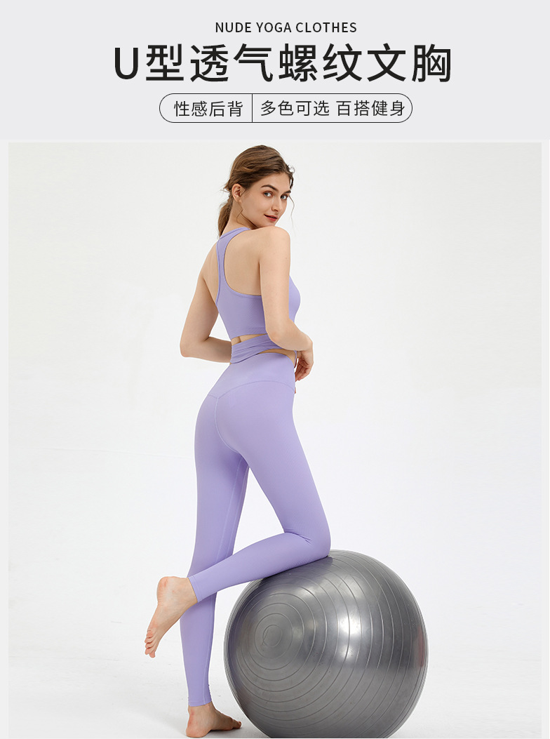TM0078 new