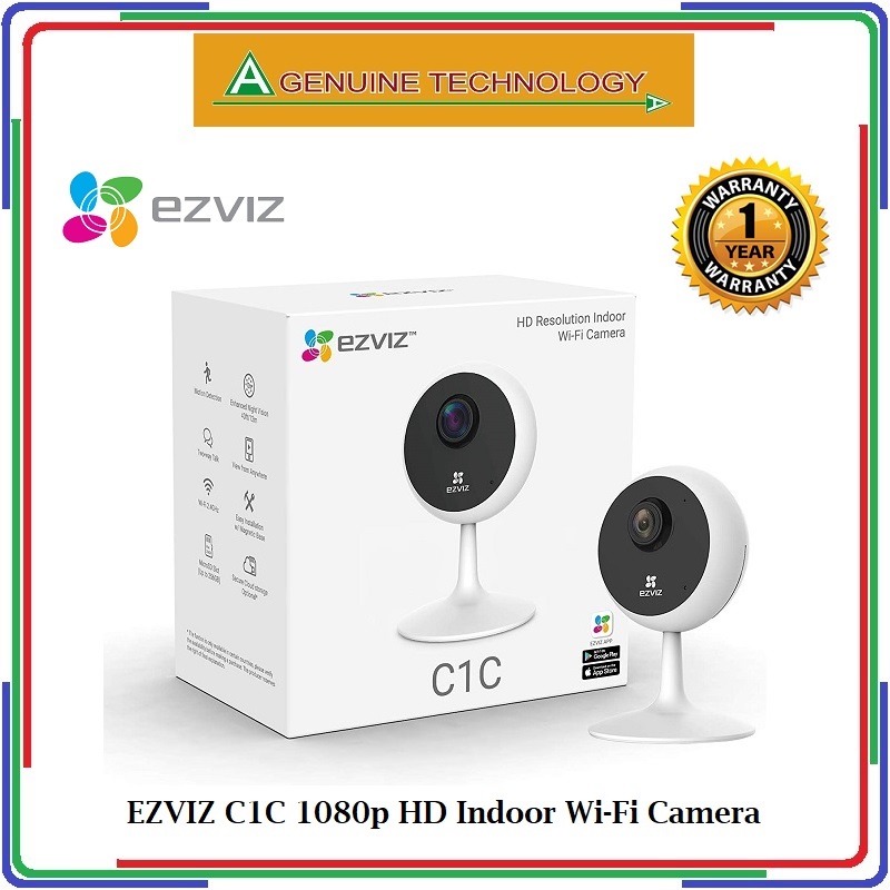 ezviz cic camera