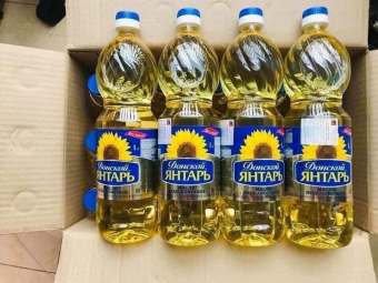 DẦU HOA HƯỚNG DƯƠNG NGA 1LIT