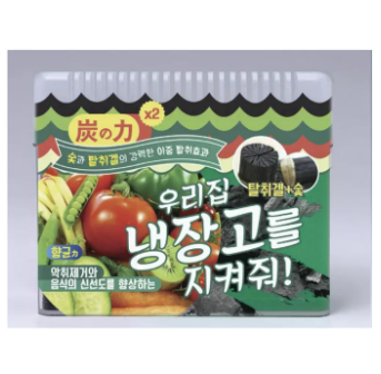 Than hoạt tính khử mùi hôi tủ lạnh , tinh chất trà xanh giúp tạo hương thơm và oxy cho thực phẩm tươi ngon nhập khẩu Hàn Quốc