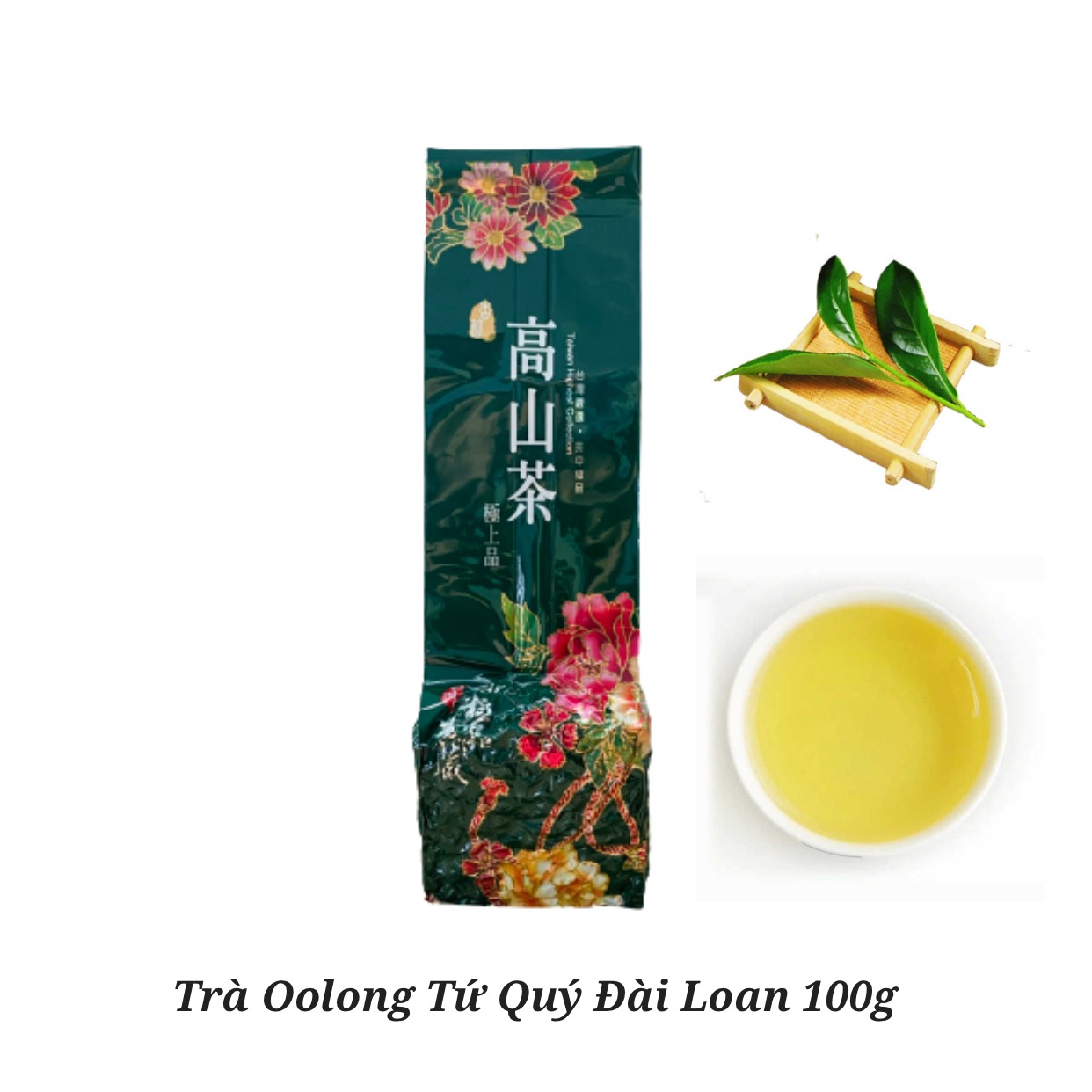 [HCM]TRÀ  Ô LONG (OOLONG) TỨ QUÝ ĐÀI LOAN 100GR