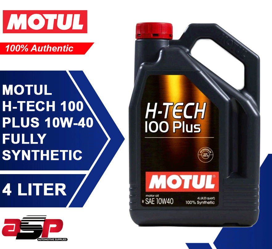 20L★正規品業務用★MOTULモチュール H-TECH100 PLUS プラス5W30 モチュール H-TECH 100 プラス 0W20 20L (車用エンジンオイル) 価格