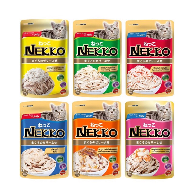 Pate Nekko cho mèo gói 70g