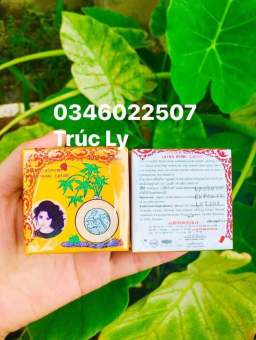 Kem Sâm vàng Thái Lan dưỡng trắng da hộp 4,5gram - Sakuya Cosmetics