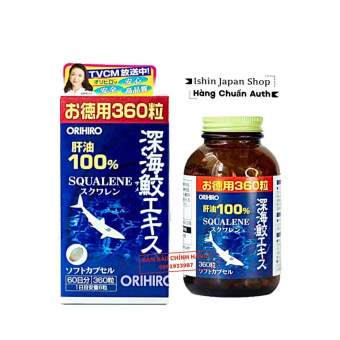 Viên Uống Sụn Vi Cá Mập Orihiro Squalene 360 viên Nhật Bản