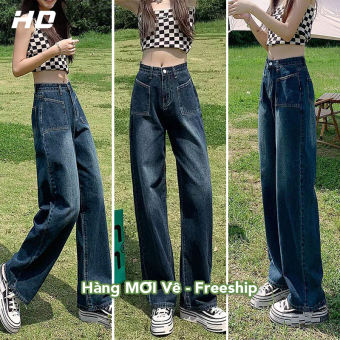 Hàng MỚI Về - Freeship quần jean ống rộng lưng cao  quần rộng Quần jean nữ  quần jean nữ ống rộng  quần ống rộng  quần jean nữ lưng cao  quần jean dài nữ  quần jean nữ ống đứng