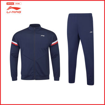 Bộ Quần Áo Nỉ Thể Thao Li-Ning Nam AWES001-1