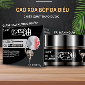 Cao xoa bóp đà điểu Kukido giảm đau xương khớp khối do vận động , tuổi già giảm ngứa do thời tiết ngứa da nhạy cảm