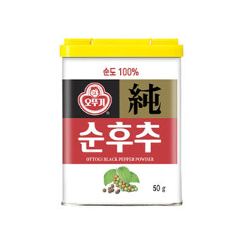 Tiêu Bột Ottogi 50g