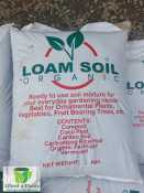 Organic Loam Soil - Ideal for All Plants - Separate Order