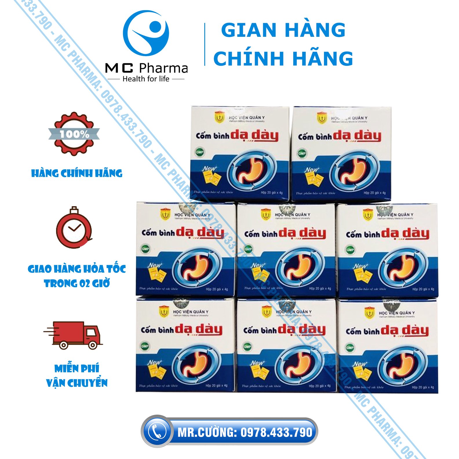 Combo 10 hộp Cốm bình dạ dày Học viện quân y