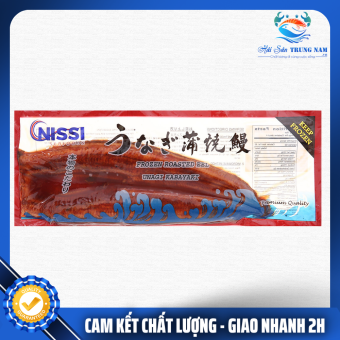 Lươn Nhật Nướng Sốt KABAYAKI