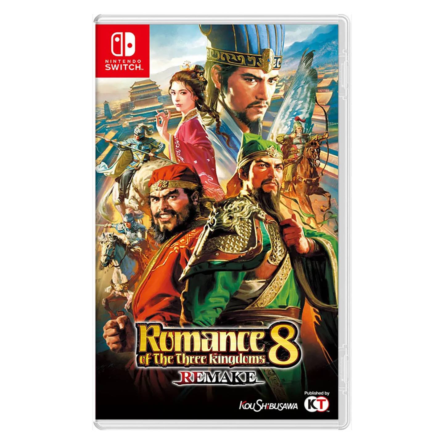 Romance Of The Three Kingdoms Xiv Nintendo Switch - Classic