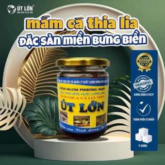 FreeShip- 500g MẮM CHUA CÁ LIA THIA ÚT LỚN - đặc sản Đức Huệ, Long An