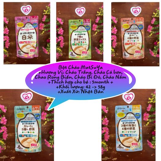 Bột Cháo MatSuYa Nhật Bản