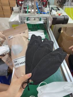 1 Thùng Gồm 300 Cái Khẩu Trang 4D MASK KF94 Công Nghệ Dập Hàng Quốc, Thiết Kế Thời Trang, Kháng Khuẩn ( ĐEN )