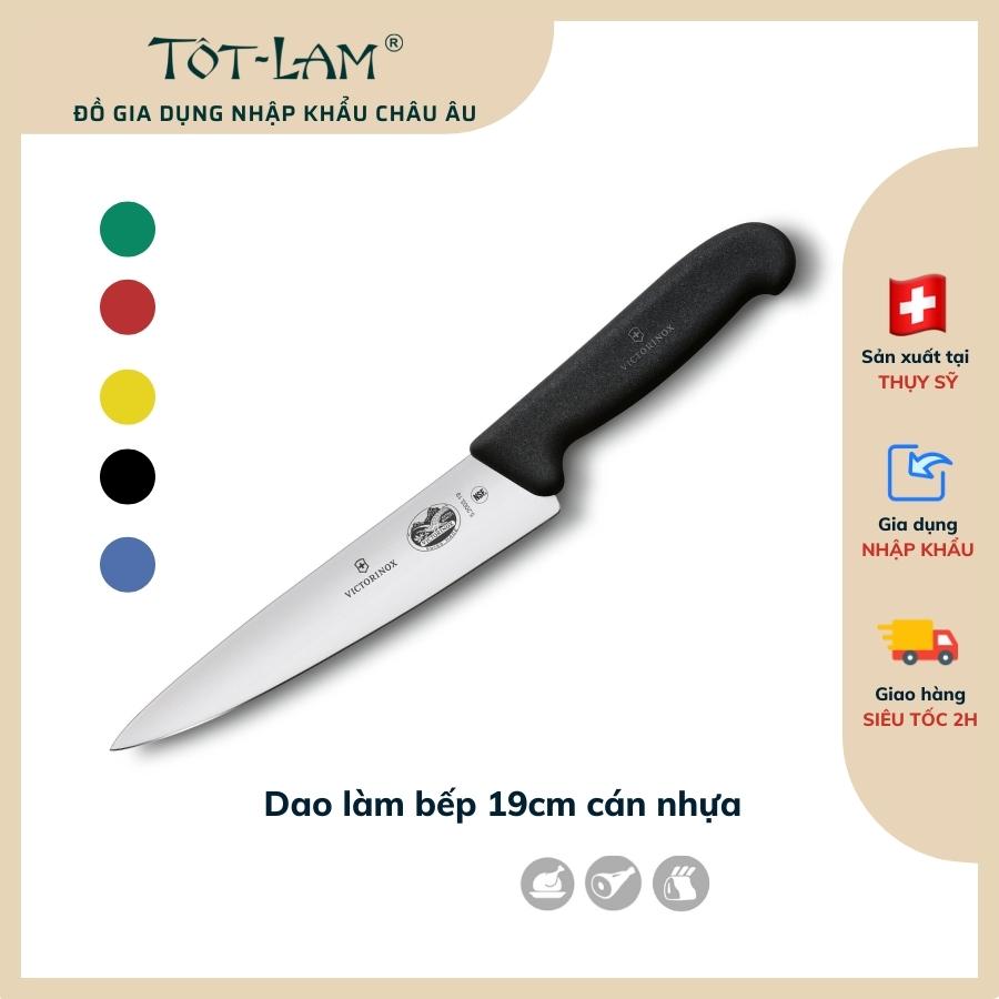 Dao nhà bếp Victorinox Fibrox 19cm - Thụy Sĩ