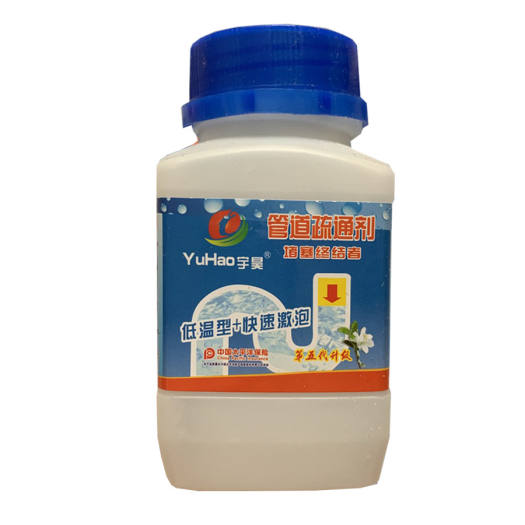 Bột thông cống YuHao cực mạnh