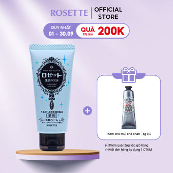 Sữa Rửa Mặt Làm Giảm Mụn 80G Rosette Face Wash Pasta Acne Clear