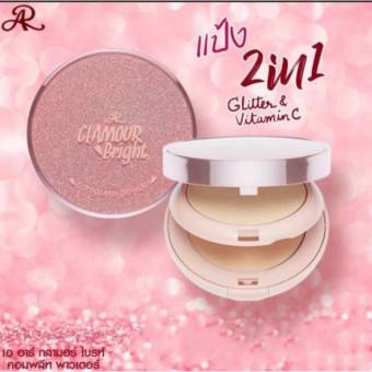 Phấn nền 2 tầng kim tuyến Aron Glamour Bright
