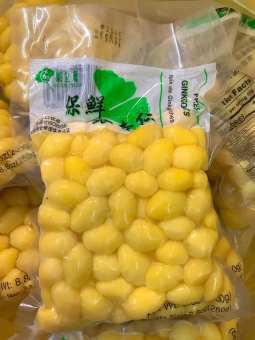 Bạch Quả Tươi Tách Vỏ Gói 250g