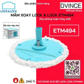 Mâm xoay dự phòng hoặc thay thế LOCK & LOCK ETM494 - Hàng Chính Hãng | DVINCE Store