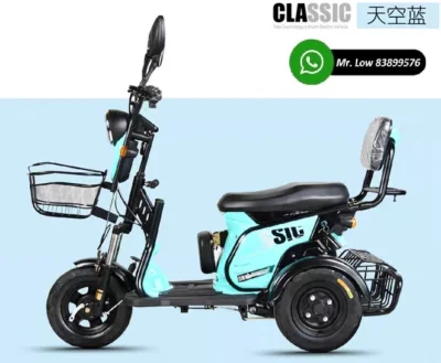 Classic Mobility Scooter PMA 3 Seats (5)