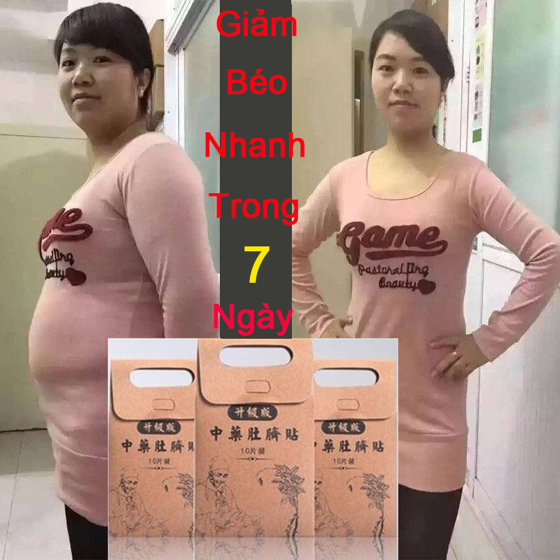 Trung y dán rốn dán bụng thon dán giảm cân sản phẩm giảm cân Miếng dán giảm cân nâng cấp phiên bản mới,Miếng dán rốn, miếng dán giảm cân đốt cháy mỡ thừa, miếng dán thải độc,
