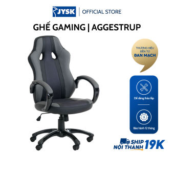 Ghế gaming  JYSK Aggestrup  da PU  xám/đen  R62xS66xC108/118cm