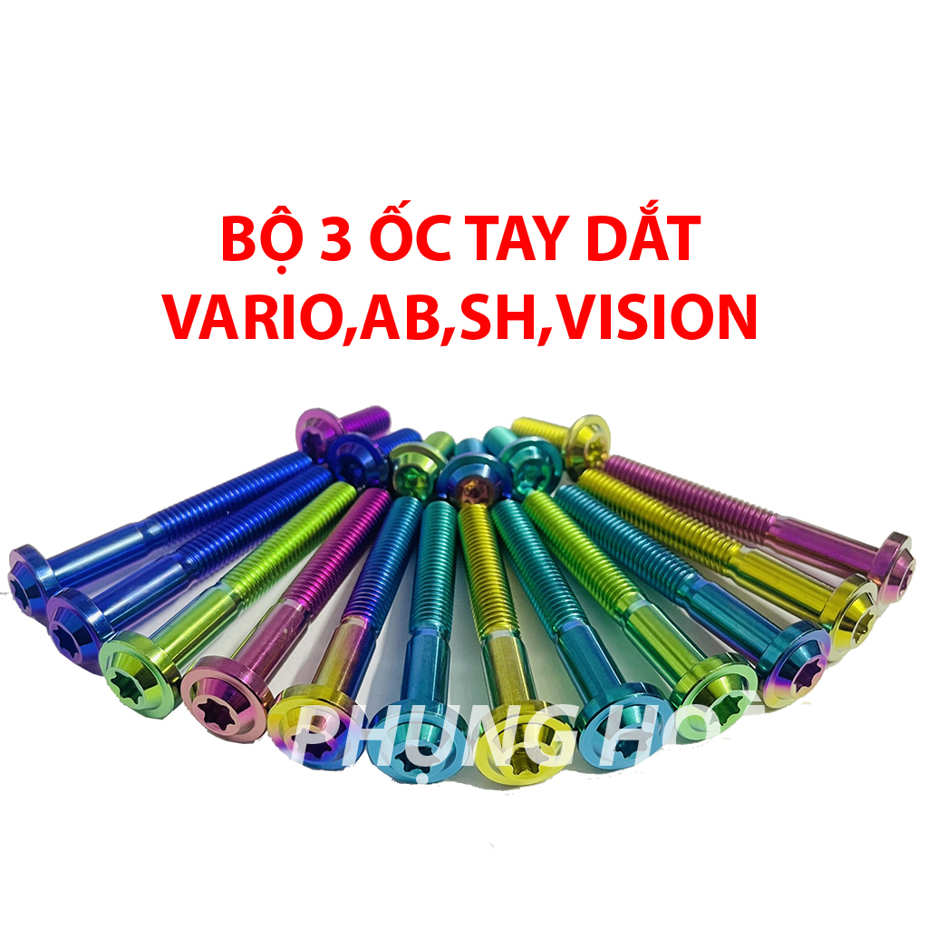 Bộ 3 Ốc Bắt Cảng, Tay Dắt Vario, AB, Sh, Vision Titan GR5.PHS