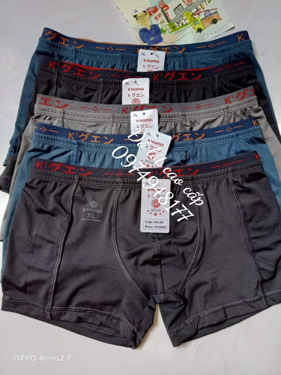 Combo 5 quần xì đùi nam xuất nhật